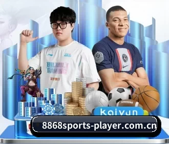 8868sports-player.com.cn APP - 8868.com
